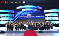 2022年美育中国青少年艺术节（云南）